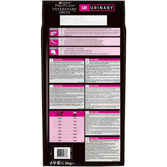 Purina Pro Plan Veterinary Diets Secco Cane UR Urinary 3kg-2