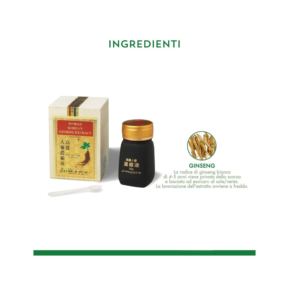 Equilibra Korean Ginseng Extract 100% Puro 30g-2