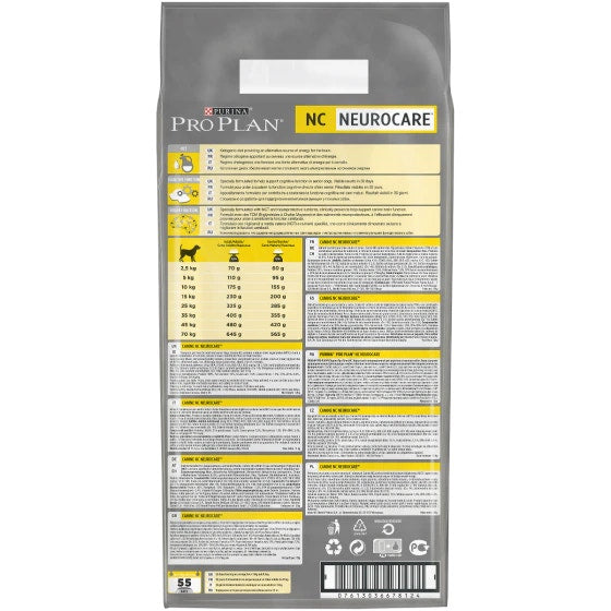 Purina Pro Plan Veterinary Diets Secco Cane NC Neurocare Sacco 12kg-2