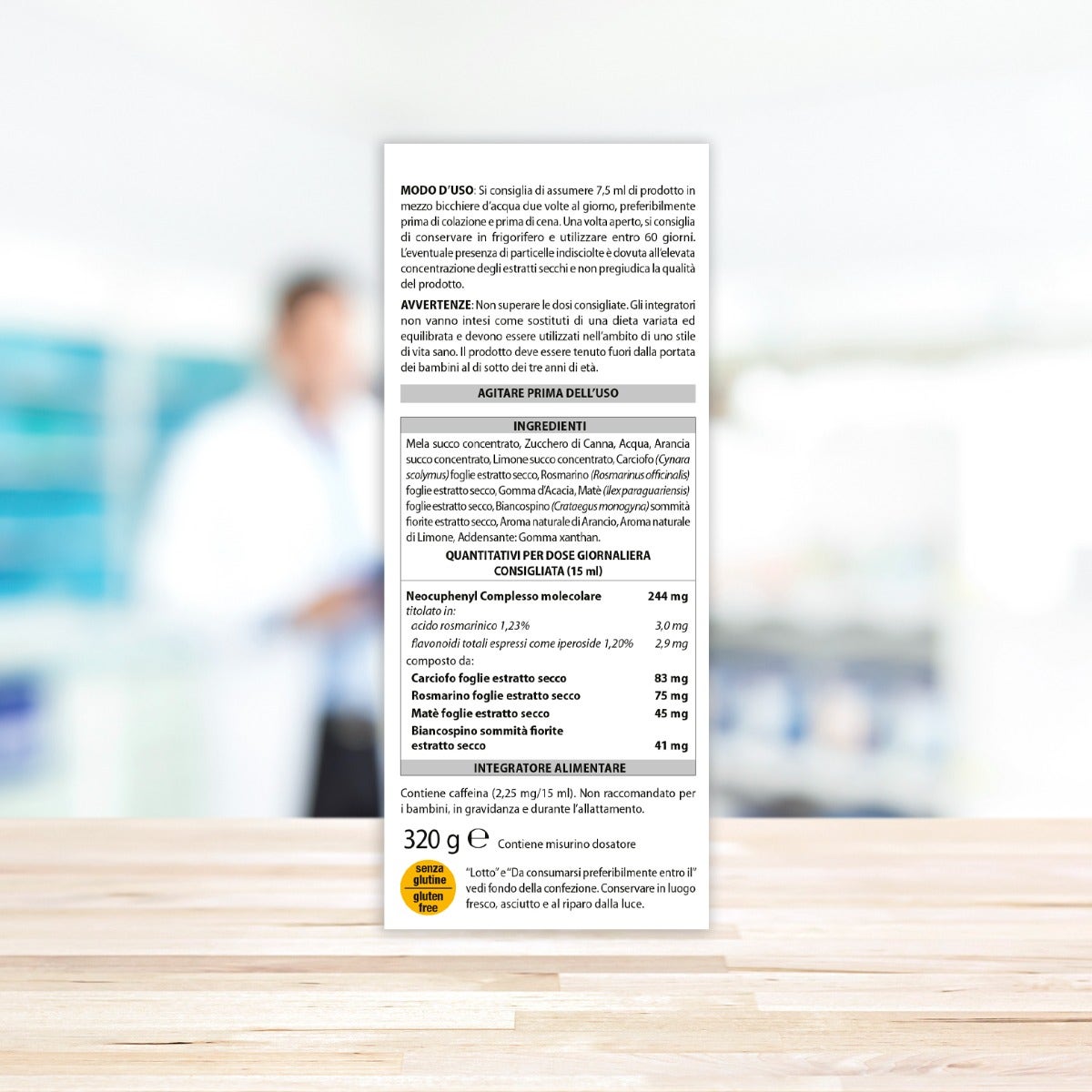 Aboca Epakur Advanced Sciroppo 320g -4