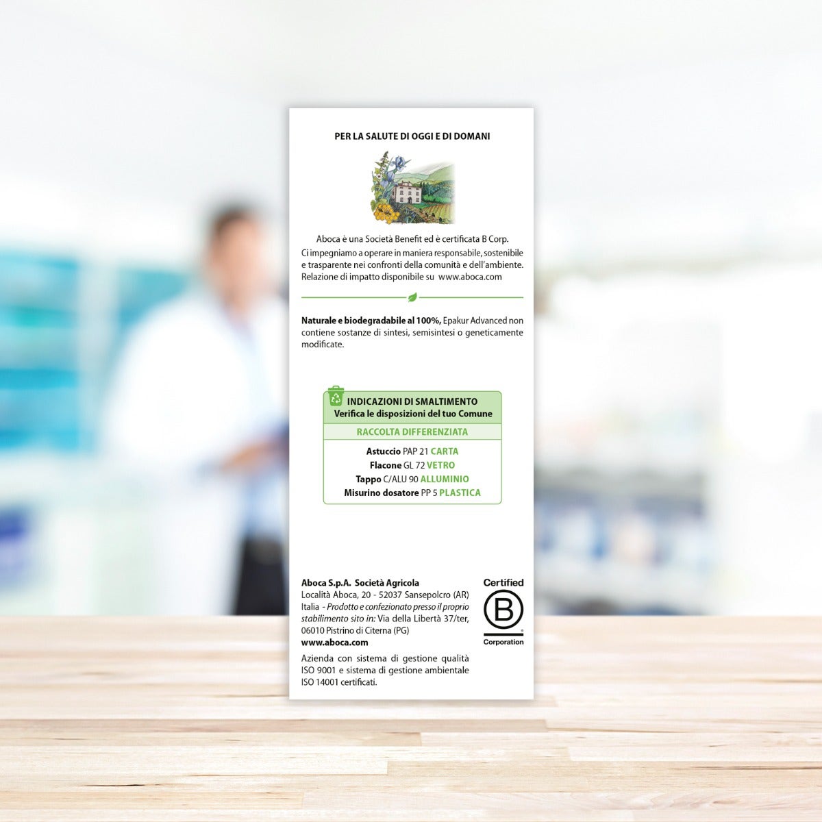 Aboca Epakur Advanced Sciroppo 320g -5