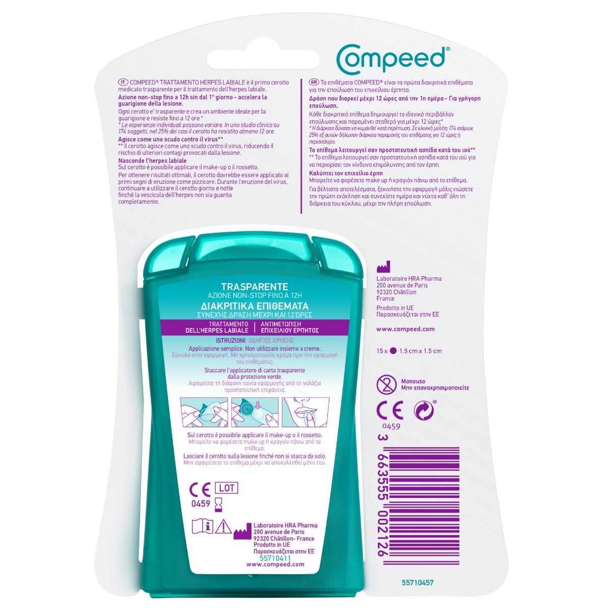 Compeed Herpes Labiale 15 Pezzi-3
