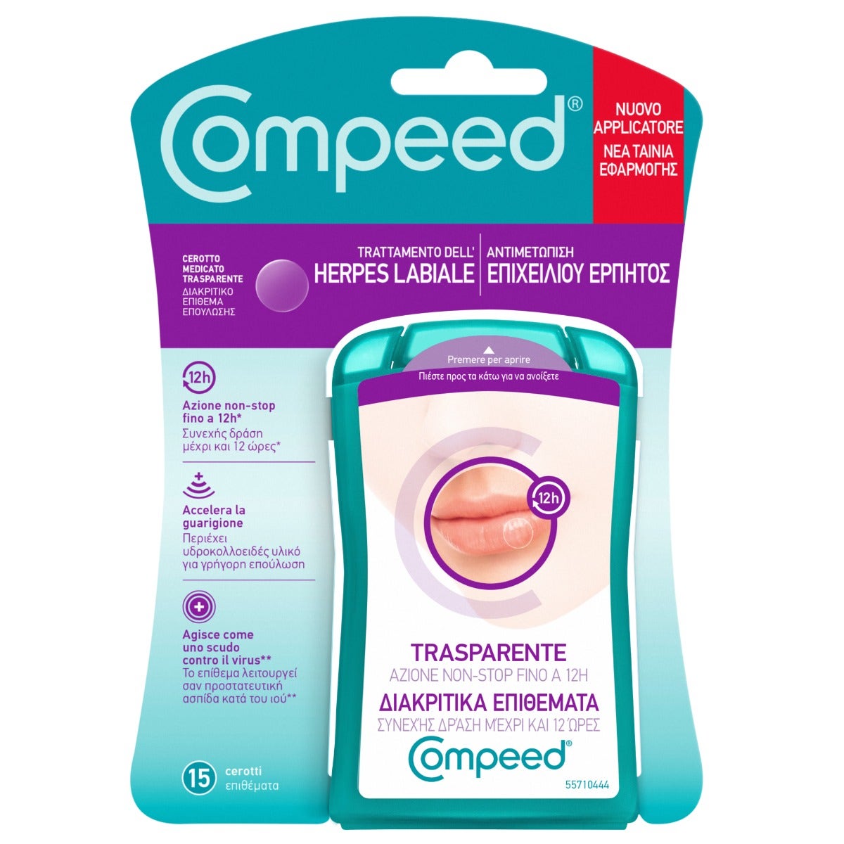 Compeed Herpes Labiale 15 Pezzi-2