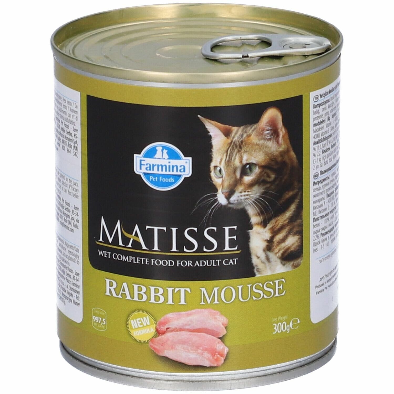 Matisse Cat Rabbit Mousse Per Gatti Adulti 300g-2