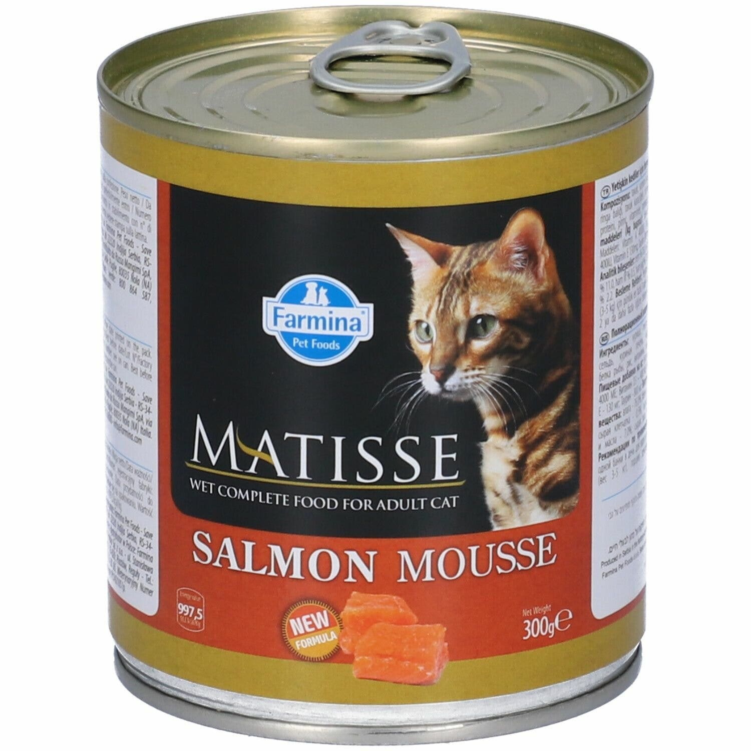 Matisse Cat Salmon Mousse Per Gatti Adulti 300g-2