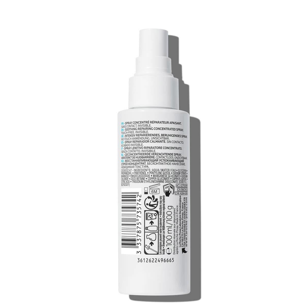 La-Roche Posay Cicaplast B5 Spray  100ml-2