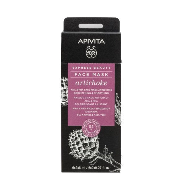 Apivita Express Beauty Maschera Viso Schiarente E Levigante Con AHA E PHA 2x8ml-2
