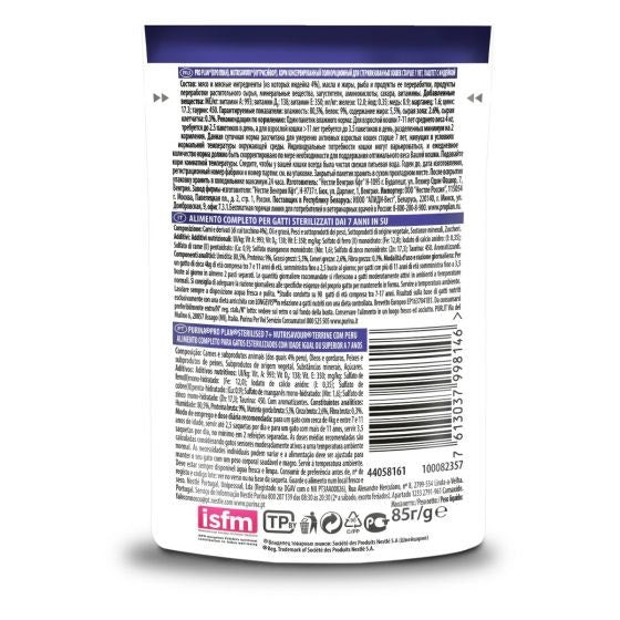 Purina Pro Plan Nutri Savour Sterilized Senior 7+ Gatto Pezzetti Tacchino In Mousse Bustina 85g-1