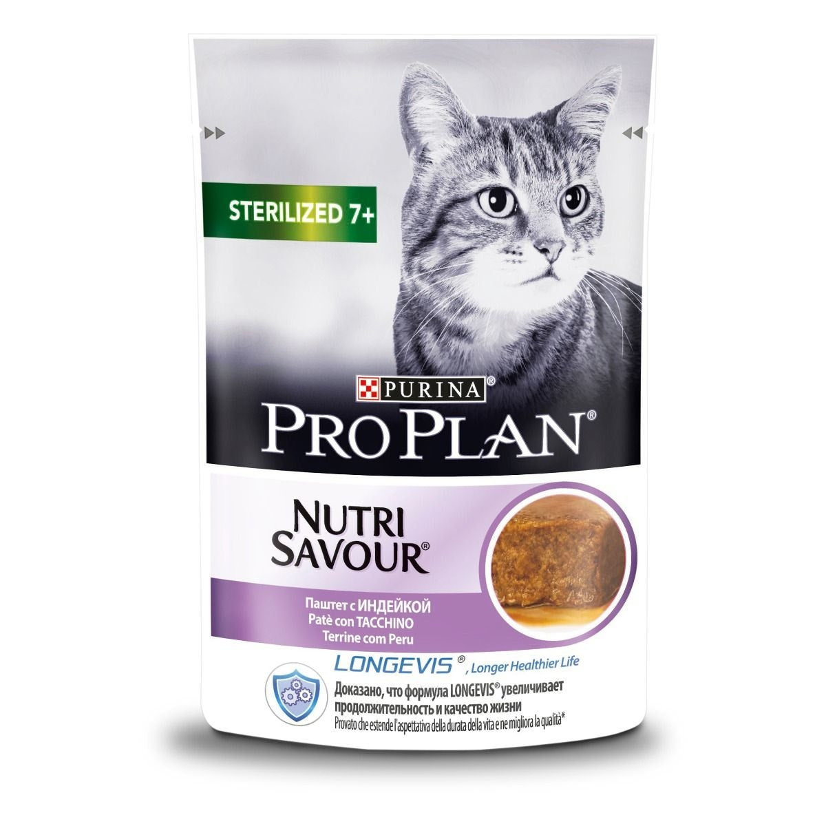 Purina Pro Plan Nutri Savour Sterilized Senior 7+ Gatto Pezzetti Tacchino In Mousse Bustina 85g-0