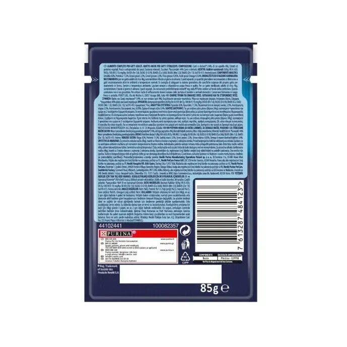 Purina Felix Le Ghiottonerie Gusto Coniglio Cibo Umido Gatti Adulti Busta 85g-6