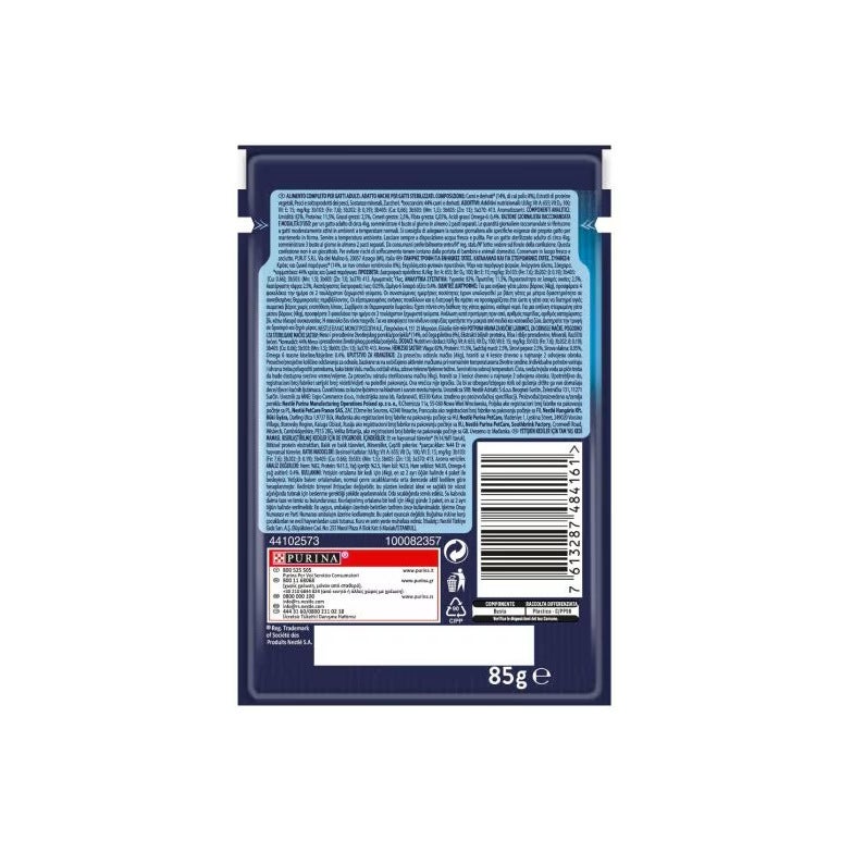 Purina Felix Le Ghiottonerie Gusto Pollo Cibo Umido Gatti Adulti Busta 85g-2