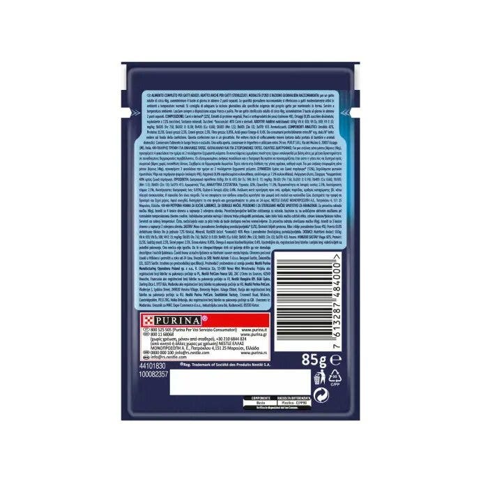 Purina Felix Le Ghiottonerie Gusto Salmone/Zucchine Cibo Umido Gatti Adulti Busta 85g-6