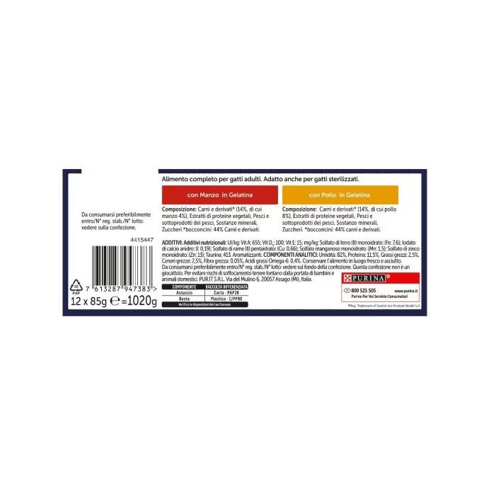 Purina Felix Le Ghiottonerie Selezioni Gusto Manzo/Pollo Cibo Umido Gatti Adulti Busta 12x85g-4