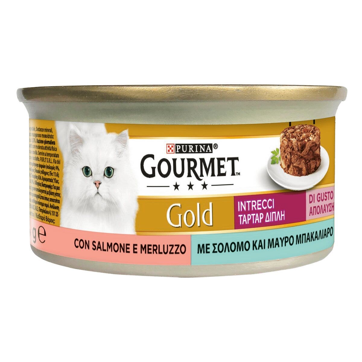 Purina Gourmet Gold Intrecci Con Salmone E Merluzzo Per Gatti Lattina 85g-2