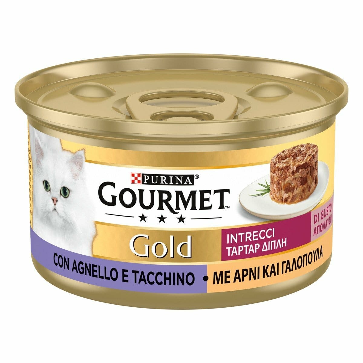 GOURMET Gold Intrecci di Gusto Tacchino & Agnello-1