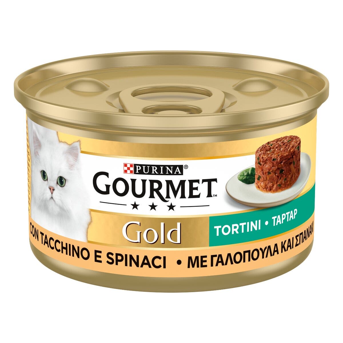 Purina Gourmet Gold Tortini Gatto con Tacchino e Spinaci 85g-1