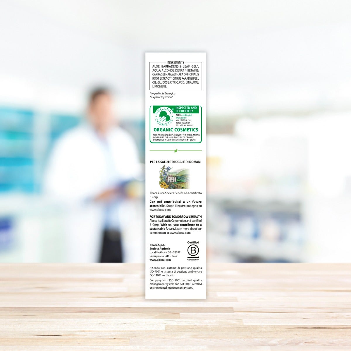 Aboca Aloe Abiogel 100ml-5