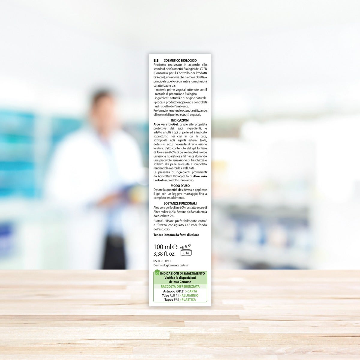 Aboca Aloe Abiogel 100ml-6