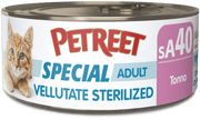Petreet Vellutate Tonno Cibo Umido Gatto Sterilizzato Barattolo 70g-1