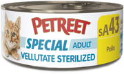 Petreet Vellutate Pollo Cibo Umido Gatto Sterilizzato Barattolo 70g-1