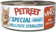Petreet Vellutate Pollo Con Zucca Cibo Umido Gatto Sterilizzato Barattolo 70g-1