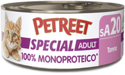 Petreet Monoproteico Tonno Cibo Umido Gatto Adulto Barattolo 60g-1
