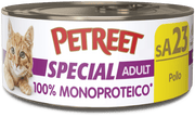 Petreet Monoproteico Pollo Cibo Umido Gatto Adulto Barattolo 60g-1