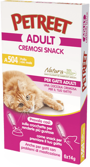 Petreet Snack Pollo Con Mais Cibo Umido Gatto Adulto 6 Bustine-2