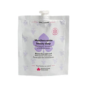 Biofficina Toscana Maschera Viso Notte Beauty Sleep 30g-2