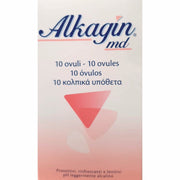 Alkagin Medical Device 10 Ovuli-1