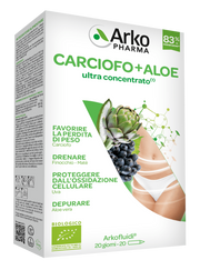 Arkofluidi Carciofo + Aloe Vera 20 Flaconcini Da 200g