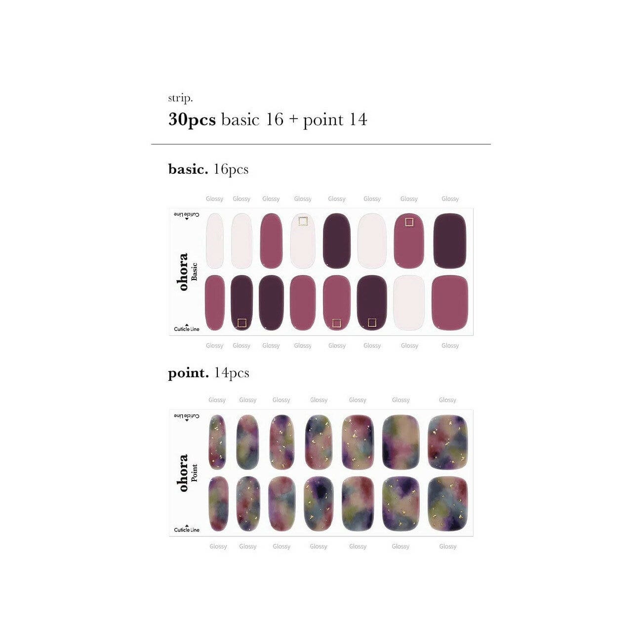 Ohora Gel Nails Smalto In Gel Adesivo N Tie-Dye-3