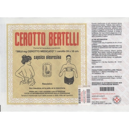 Cerotto Bertelli*Medio cm16X12  - 1