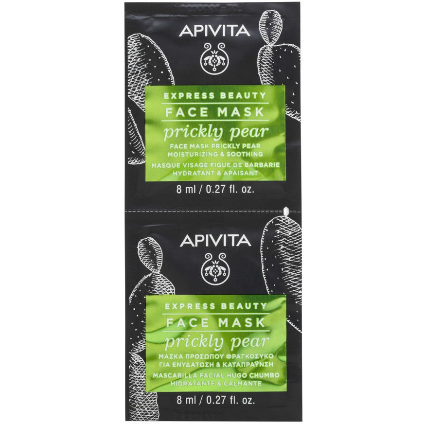 Apivita Express Beauty Maschera Viso Idratante/Lenitiva Fico D'India 2x8ml  - 2