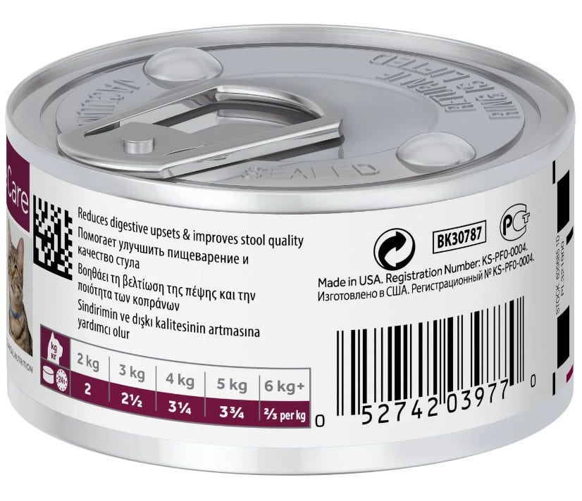Hill's Presctiption Diet I/D Digestive Spezzatino Pet Gatti Lattina 82gr-2
