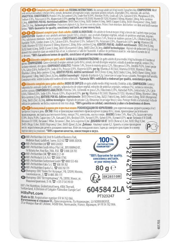 Hill's Science Plan Healty Cuisine Gatto Adult Pollo E Stufato 80gr-1