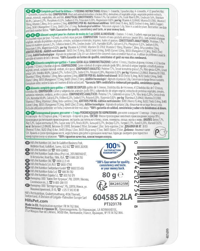 Hill's Science Plan Healthy Cuisine Kitten Pollo Bustina 80gr-2