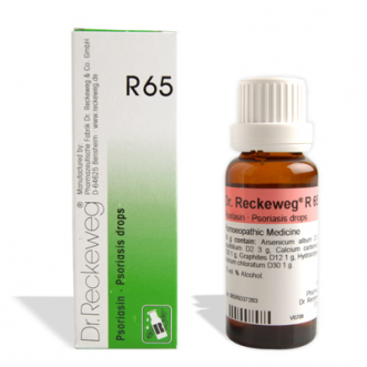 Reckeweg R65 Gocce 22ml  - 1