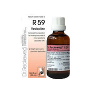 Reckeweg R59 Gocce 22ml  - 1
