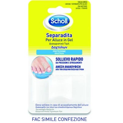 Gelactiv Separadita Alluce 1 Pezzo  - 3