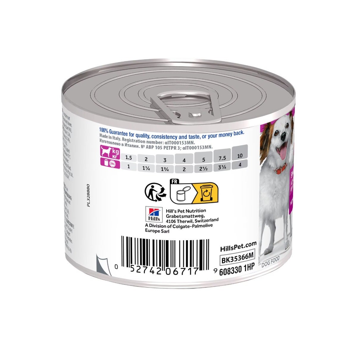 Hill's Science Small&Mini Mousse Adult Alimento Per Cani Con Manzo Scatoletta 200g-1