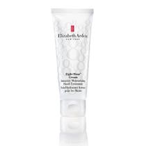 Elizabeth Arden Eight Hour Cream Intensive Moisturizing Hand 75ml - 1