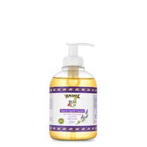 L'Amande Sapone Liquido Lavanda Officinalis Bio 300ml - 1