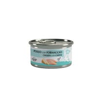 Marpet Chef Pollo E Formaggio Cibo Umido Per Gatti Adulti Lattina 80g-2
