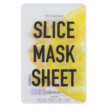 Kokostar Lemon Mask Maschera Viso 15ml-1