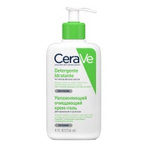 CeraVe Detergente Idratante Viso Pelle da Normale A Secca Con Acido Ialuronico E Ceramidi 236ml-1