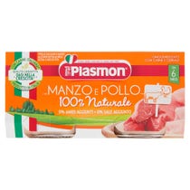 Plasmon Omogeneizzato Manzo Pollo 2x80g - 2