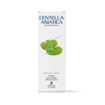 Promopharma Centella Asiatica Soluzione Idroalcolica 50ml-1
