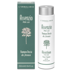 L'Erbolario Assenzio Per Lui Shampoo Doccia Fresco Detergente Corpo E Capelli 250ml-2