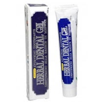 Herbal Dental Gel Dentifricio Ayurvedico Radice Di Meswak 100g-1